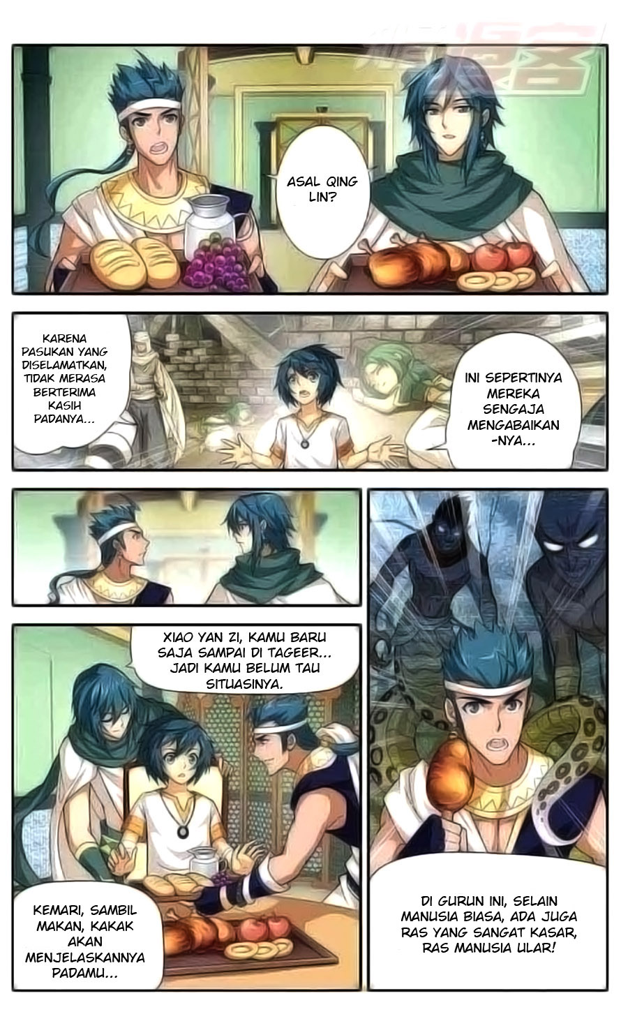 Battle Through the Heavens Prequel chapter 41